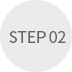 STEP 02