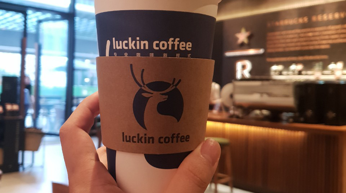 Luckin Coffee, 러킨커피? 루이싱커피?