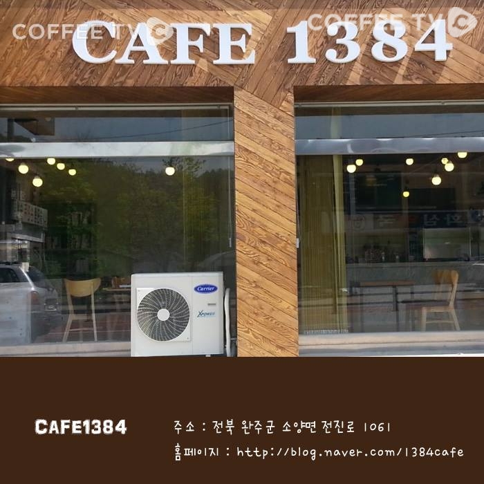 13466548_458827144316523_7795312107468993588_n