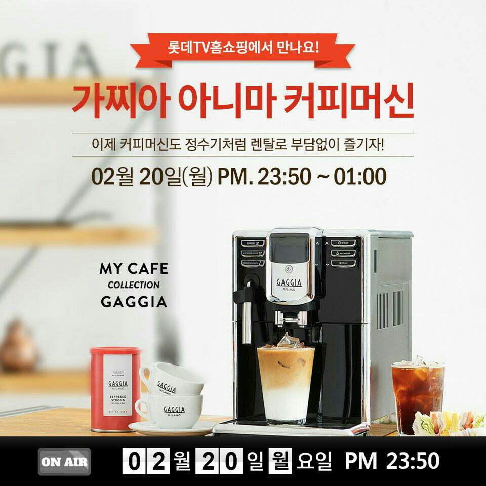 KakaoTalk_20170215_115107336